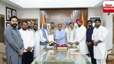 Central Valmiki Sabha submits memorandum to Governor Gulab Chand Kataria