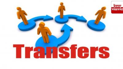 Another major administrative reshuffle by the Punjab government