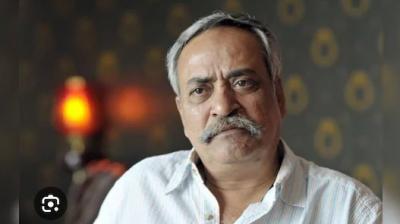 Advertisement guru Piyush Pandey death News