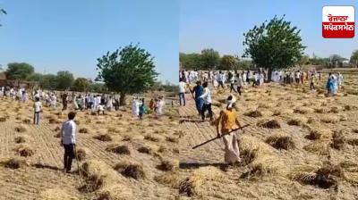 Haryana: Fight between two groups on Eid day in Nuh-Mewat, heavy use of sticks and rods, many injured