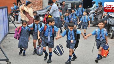 Announcement of school timings for the new academic session