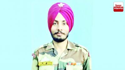 29-year-old Lance Naik of Jhaj village of Nurpurbedi drank the jam of martyrdom.