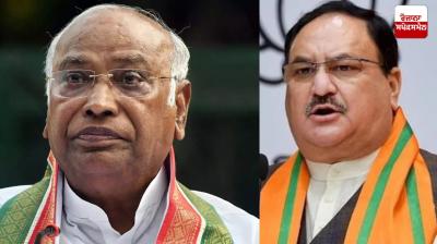 Congress has forgotten Rahul Gandhi's statements about Prime Minister Narendra Modi - JP near