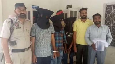 Gangster Lawrence Bishnoi Cousin Arrested 