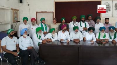 ਮੀਟਿੰਗ ਦੀ ਤਸਵੀਰ 