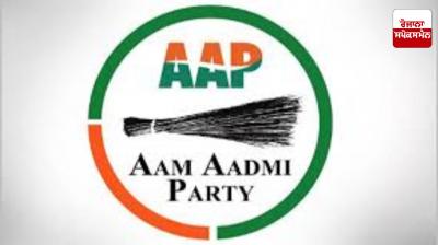 AAP appoints various new constituency in-charges
