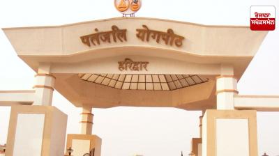 Patanjali signs MoUs simultaneously with three prestigious universities of the country