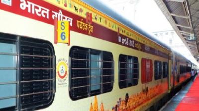 Special Train Chandigarh to Ayodhya