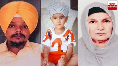 3 members of family died in accident