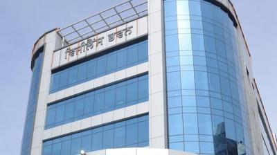 Vigilance Bureau Punjab