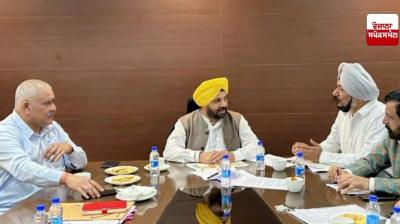 ਮੀਟਿੰਗ ਦੀ ਤਸਵੀਰ 