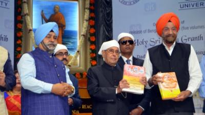 Former President Pranab Mukherjee & Others