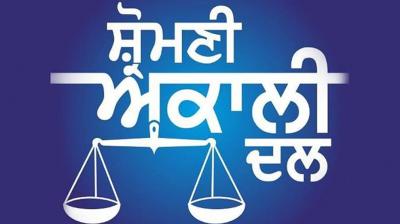 Shiromani Akali Dal