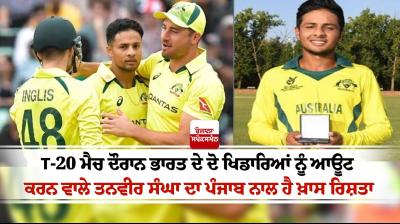 Who is Tanveer Sangha Australia bowler in IND vs AUS T20 series 2023