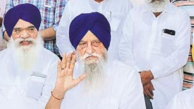 Ranjit Singh Brahmpura