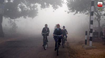 Punjab Weather Update News