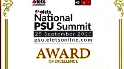  National PSU Award 2020