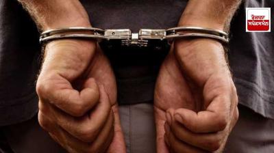 Accused arrested with expired cosmetic products worth Rs 1.20 crore