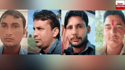 Haryana 4 youth dead  in Uttarakhand Accident News
