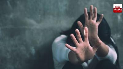 Fraidkot Girl Rape News in punjabi 