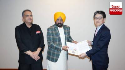 CM Bhagwant Mann signs MoU with Topan Specialty Films in Tokyo on second day of Japan visit