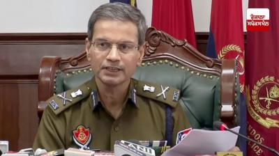 ਡੀਜੀਪੀ ਗੌਰਵ ਯਾਦਵ