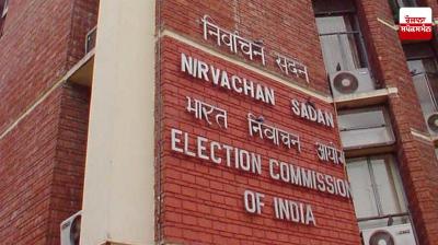 Tarn Taran By-Election: Election Commission Summons DGP in Case of FIR Against Akali Dal Workers News in Punjabi