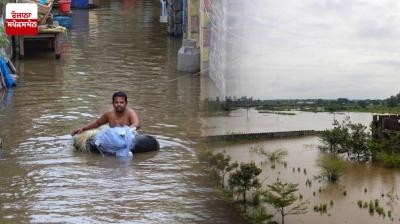 Maharashtra Rain News in punjabi