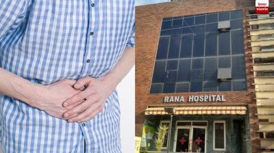 Treatment of hemorrhoids and fistula news