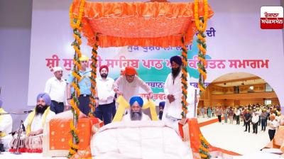 Sukhmani Sahib Path organized at Raj Bhavan for the 'Chardi Kala' of flood affected people of Punjab