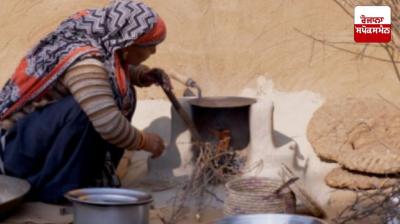 Chula Chuka is disappearing from houses