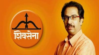 shiv sena