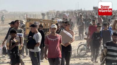 Gaza News: 47 injured in Gaza aid center: UN official