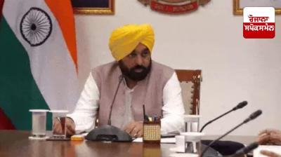 Complete arrangements should be made to maintain a safe environment in the state: Chief Minister Bhagwant Mann