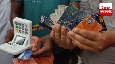 Two thieves arrested with 150 to 200 ATMs and one machine in Jalalabad
