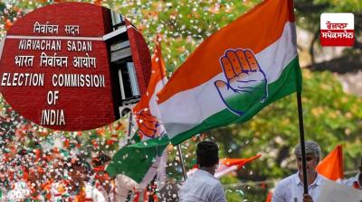 The Congress again besieged the Election Commission regarding the Haryana Assembly elections