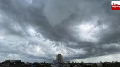 Punjab Weather Update News in punjabi