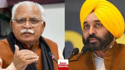 CM of Haryana and Punjab