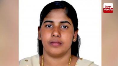 ਯਮਨ 'ਚ ਕੇਰਲ ਦੀ ਨਰਸ ਨਿਮਿਸ਼ਾ ਪ੍ਰਿਆ ਦੀ ਫਾਂਸੀ ਮੁਲਤਵੀ