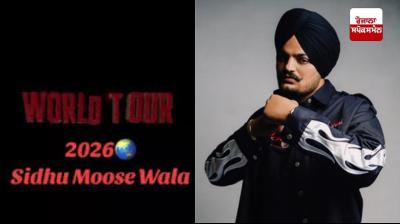 Sidhu Moosewala