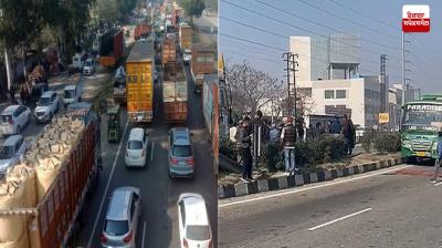 SC community blocks Amritsar-Delhi highway in Ludhiana Latest News in Punjabi 