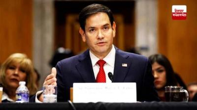 Protest in front of US Secretary of State over Gaza conflict in Senate