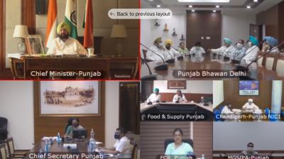 PUNJAB CABINET 