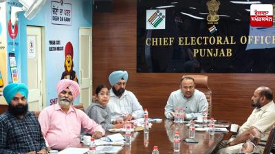 Chief Electoral Officer Sibin C meets political parties on draft amendments ahead of Ludhiana West by-election