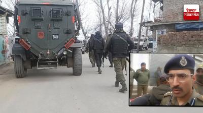 Kashmiri Pandit shot dead by terrorists in Pulwama