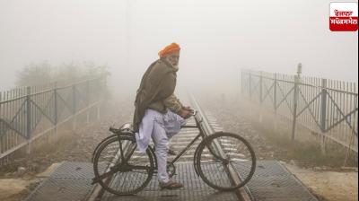 Punjab Weather Update News