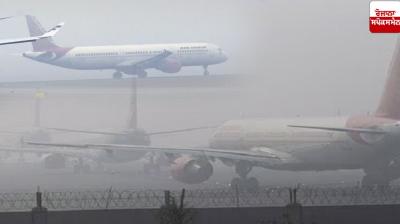 Delhi Weather Update News in punjabi 