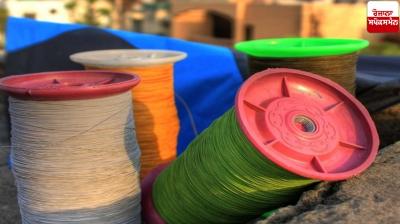 Complete ban on China Door in Punjab