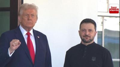 Major agreement between the US and Ukraine