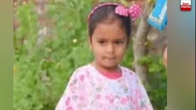 Barnala kubba village mother throws daughter canal